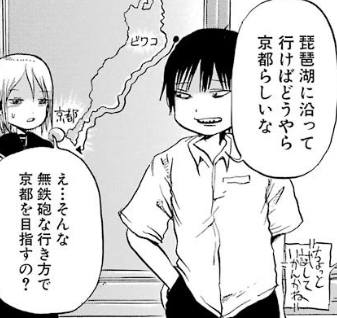 f:id:catherine_yanagi:20181011234857p:plain f:id:catherine_yanagi:20181011234857p:plain