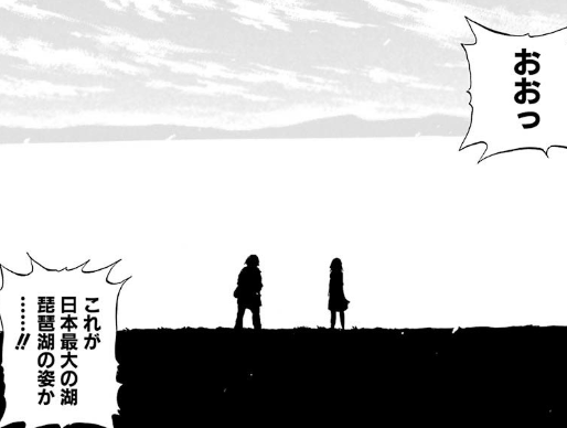 f:id:catherine_yanagi:20181011235124p:plain f:id:catherine_yanagi:20181011235124p:plain