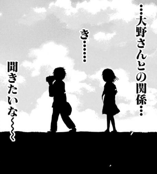 f:id:catherine_yanagi:20181011235500p:plain f:id:catherine_yanagi:20181011235500p:plain