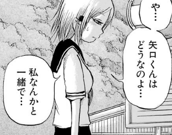 f:id:catherine_yanagi:20181011235958p:plain f:id:catherine_yanagi:20181011235958p:plain