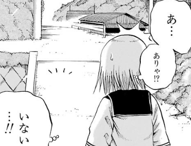f:id:catherine_yanagi:20181012000217p:plain f:id:catherine_yanagi:20181012000217p:plain