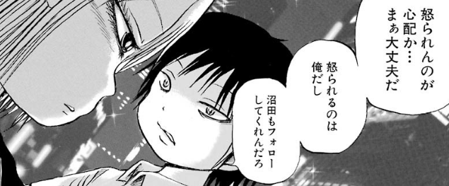 f:id:catherine_yanagi:20181012001517p:plain f:id:catherine_yanagi:20181012001517p:plain