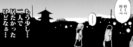 f:id:catherine_yanagi:20181012001641p:plain f:id:catherine_yanagi:20181012001641p:plain