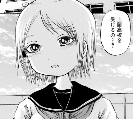 f:id:catherine_yanagi:20181012002652p:plain f:id:catherine_yanagi:20181012002652p:plain