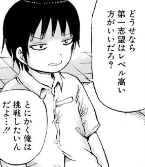 f:id:catherine_yanagi:20181012002835p:plain f:id:catherine_yanagi:20181012002835p:plain