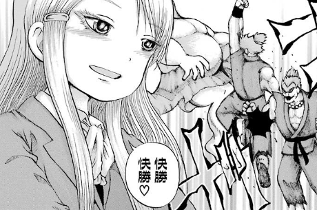 f:id:catherine_yanagi:20181012004015p:plain f:id:catherine_yanagi:20181012004015p:plain