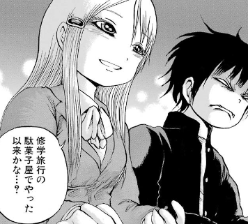 f:id:catherine_yanagi:20181012004500p:plain f:id:catherine_yanagi:20181012004500p:plain