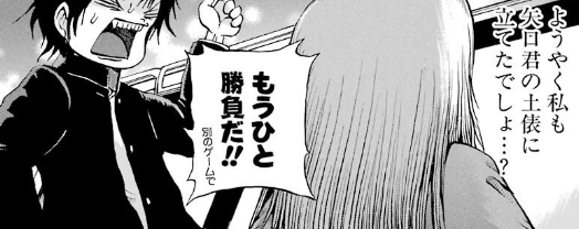 f:id:catherine_yanagi:20181012004721p:plain f:id:catherine_yanagi:20181012004721p:plain