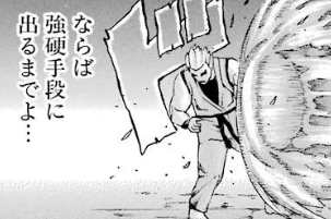 f:id:catherine_yanagi:20181012004900p:plain f:id:catherine_yanagi:20181012004900p:plain