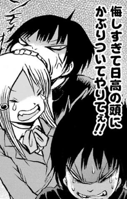 f:id:catherine_yanagi:20181012005845p:plain f:id:catherine_yanagi:20181012005845p:plain
