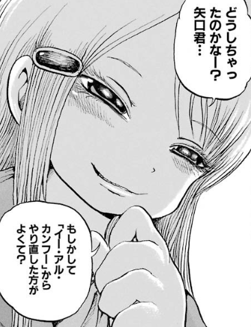 f:id:catherine_yanagi:20181012010056p:plain f:id:catherine_yanagi:20181012010056p:plain