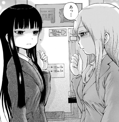 f:id:catherine_yanagi:20181012010959p:plain f:id:catherine_yanagi:20181012010959p:plain