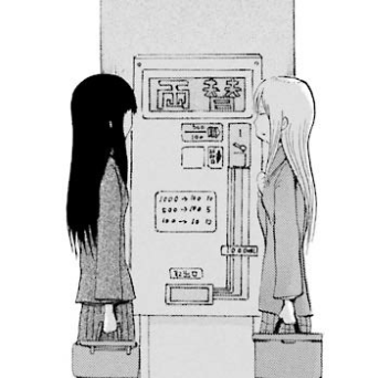 f:id:catherine_yanagi:20181015021557p:plain