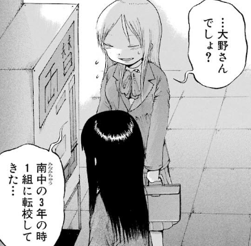 f:id:catherine_yanagi:20181015021803p:plain