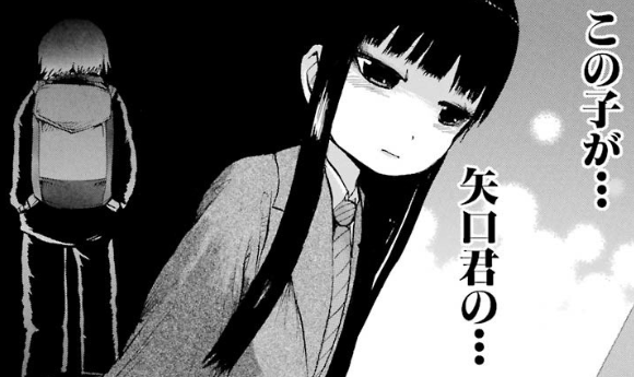 f:id:catherine_yanagi:20181015022206p:plain