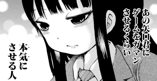 f:id:catherine_yanagi:20181015022244p:plain