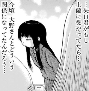 f:id:catherine_yanagi:20181015022827p:plain