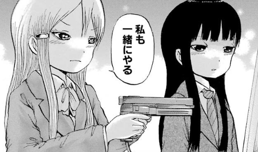 f:id:catherine_yanagi:20181015023157p:plain