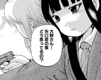 f:id:catherine_yanagi:20181015023401p:plain