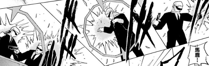 f:id:catherine_yanagi:20181015023933p:plain