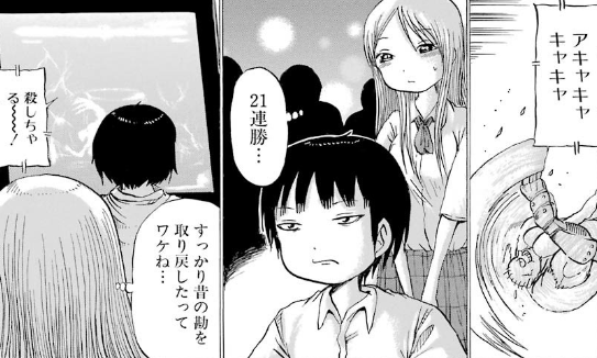 f:id:catherine_yanagi:20181015024800p:plain