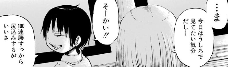 f:id:catherine_yanagi:20181015025545p:plain