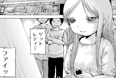 f:id:catherine_yanagi:20181015030258p:plain