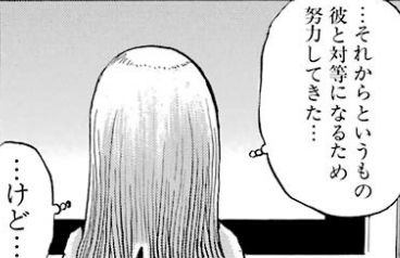 f:id:catherine_yanagi:20181015030553p:plain