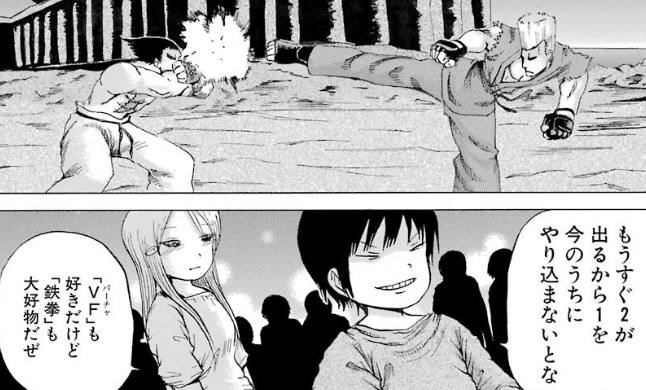 f:id:catherine_yanagi:20181015031053p:plain