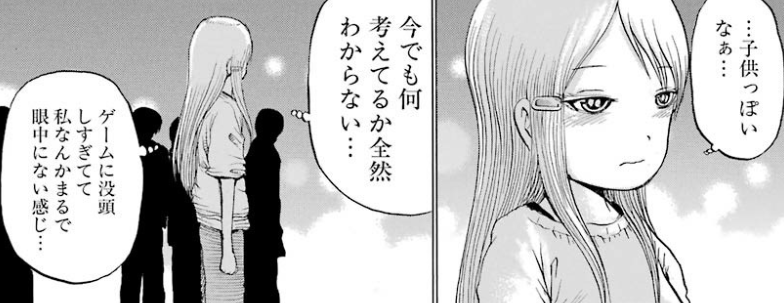 f:id:catherine_yanagi:20181015031223p:plain