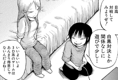 f:id:catherine_yanagi:20181015032719p:plain