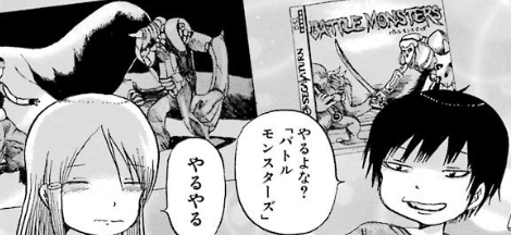 f:id:catherine_yanagi:20181015033854p:plain