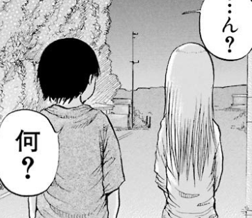 f:id:catherine_yanagi:20181015035111p:plain