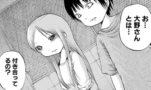 f:id:catherine_yanagi:20181015035222p:plain