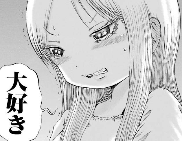 f:id:catherine_yanagi:20181015040702p:plain