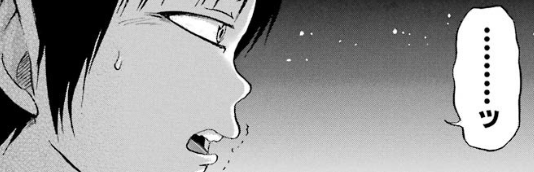 f:id:catherine_yanagi:20181015041733p:plain