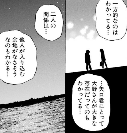 f:id:catherine_yanagi:20181015042659p:plain