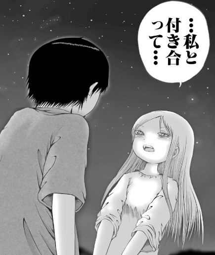 f:id:catherine_yanagi:20181015043601p:plain