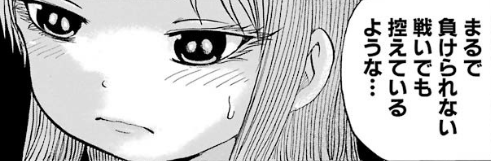 f:id:catherine_yanagi:20181015045650p:plain