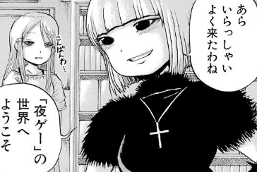 f:id:catherine_yanagi:20181015050149p:plain