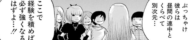 f:id:catherine_yanagi:20181015050345p:plain