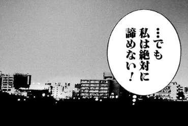 f:id:catherine_yanagi:20181015051958p:plain