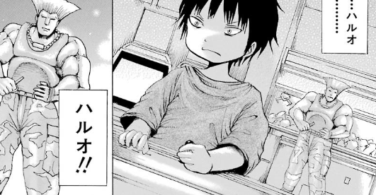 f:id:catherine_yanagi:20181015052138p:plain