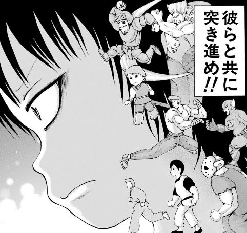 f:id:catherine_yanagi:20181015052935p:plain