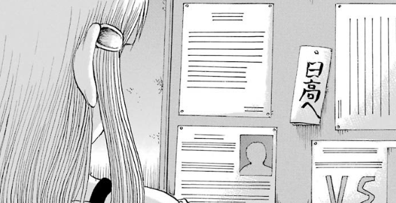 f:id:catherine_yanagi:20181015053237p:plain