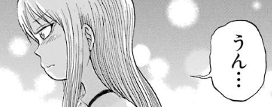 f:id:catherine_yanagi:20181015115726p:plain