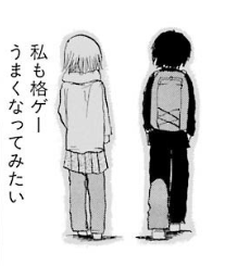 f:id:catherine_yanagi:20181015115948p:plain