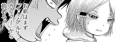 f:id:catherine_yanagi:20181015120018p:plain