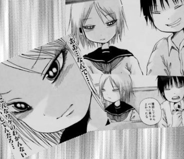 f:id:catherine_yanagi:20181015120117p:plain