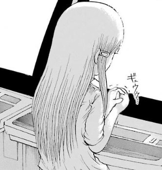 f:id:catherine_yanagi:20181015120249p:plain